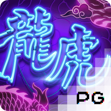 8868体育app免费下载截图4